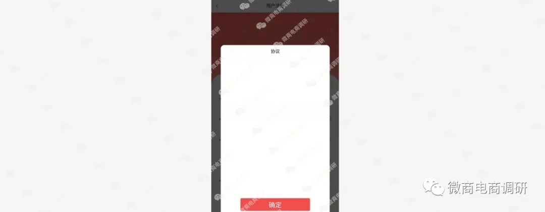DƬ